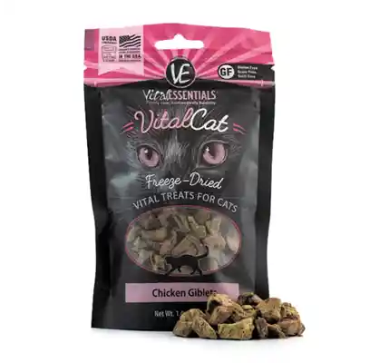 VE Chicken Giblets Cat Treat - 1oz