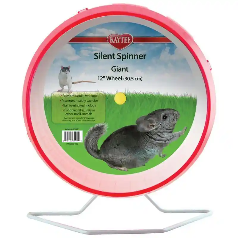 Silent Spinner Wheel Large 12"