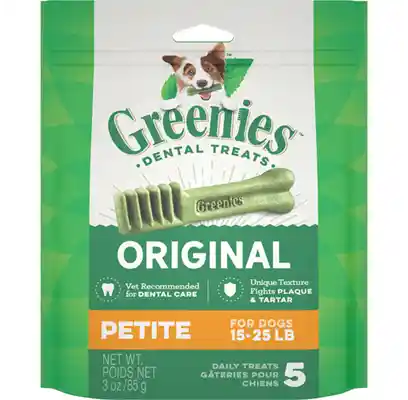 Gre Dntl Entry Level Petite 3z;