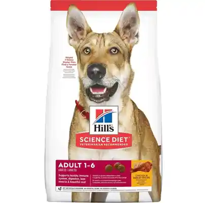 Science Diet Adult Chicken & Barley Dog Food 5lbs