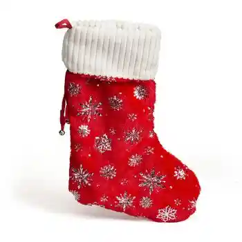 Hugglehounds 2020 Holiday Glitz Stocking For Cats (empty)