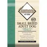 Diamond Natural Small Breed Lamb & Rice Dog 6 Lbs